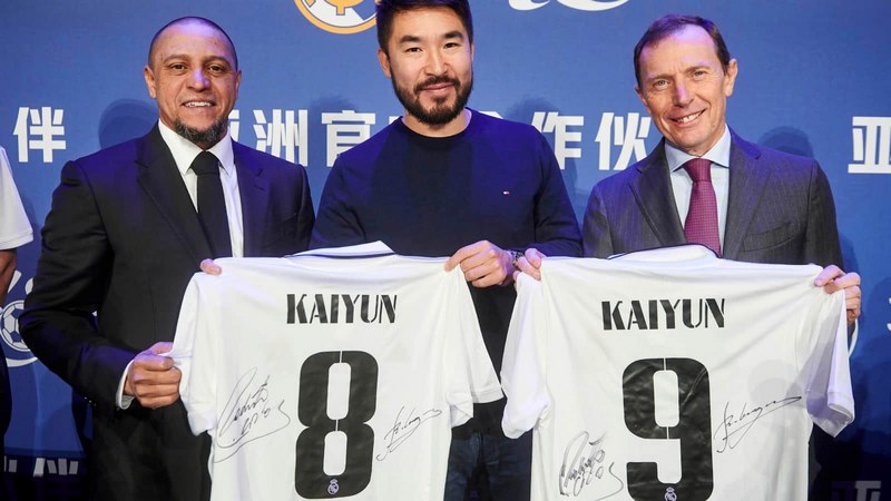 九游会体育体育成为皇家马德里的官方博彩合作伙伴